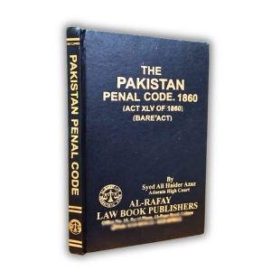 The Pakistan Penal Code, 1860 (PPC - Bare Act)