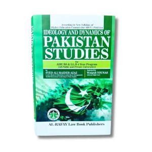 Pakistan Studies (Sem-I)