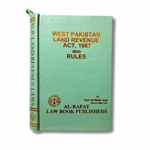 West Pakistan Land Revenue Act, 1967 with Rules - Bare Act
