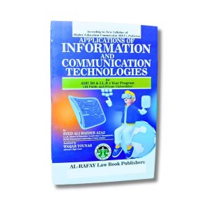 Information and Communication Technology (Sem-1-LLb-4years)