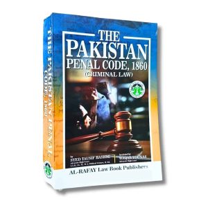 The Pakistan Penal Code,1860 (Criminal Law-LLB 4 Year Sem-II)