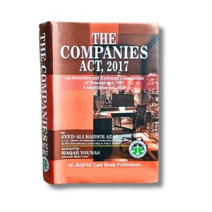 The Companies Act, 2017 (Bare Act)