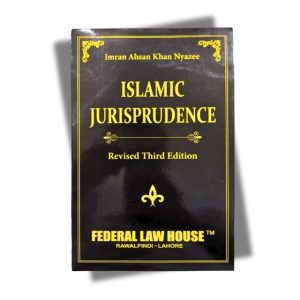 Islamic Jurisprudece by Imran Ahsan Khan Nyazee