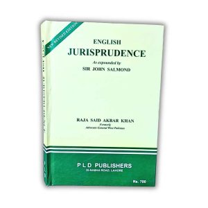 English Jurisprudence - PLD Publishers