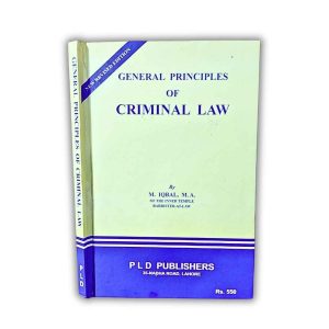 Criminal Law - PLD Publishers