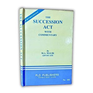 The Succession Act (With Commentary) - PLD Publishers