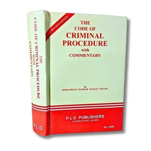 The Code of Criminal Procedure (With Commentary) - PLD Publishers