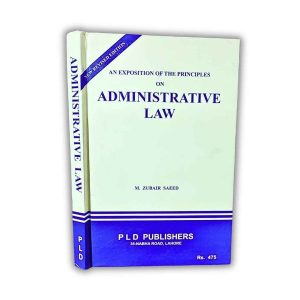 Administrative Law - PLD